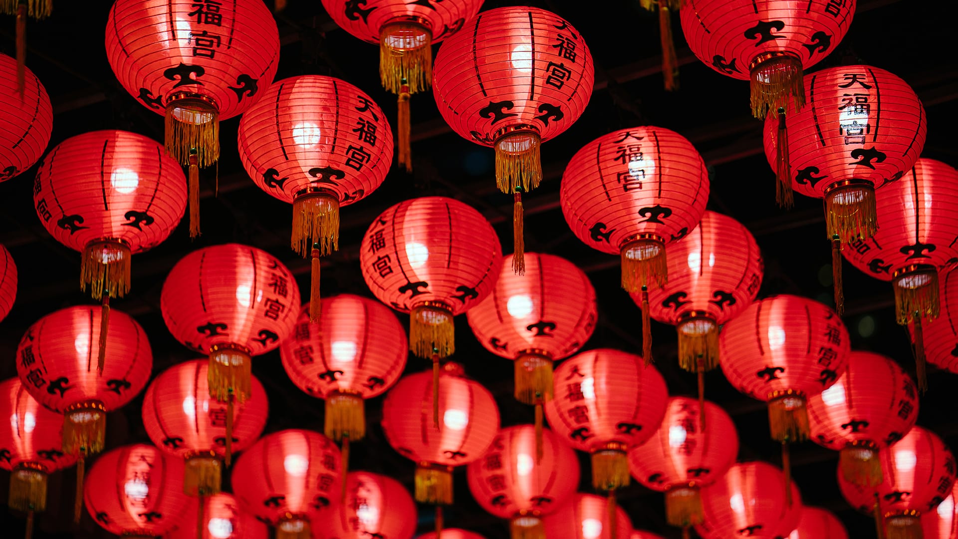 IP Asia 2020 report
