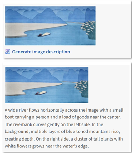 Screenshot of the interface showing the generate image description feature. The top section displays an illustration above a control labeled “Generate image description.” The bottom section shows the generated image description in a text area beneath the same illustration, demonstrating the result after the feature is activated. 
